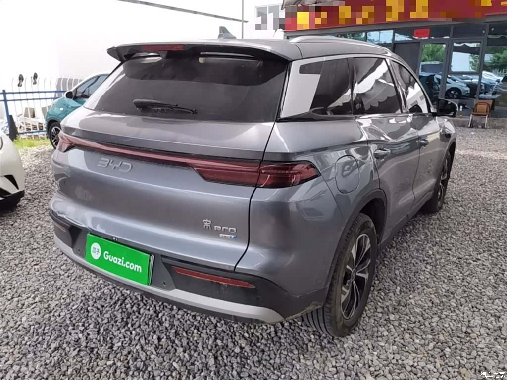 BYD Song, 2025 7