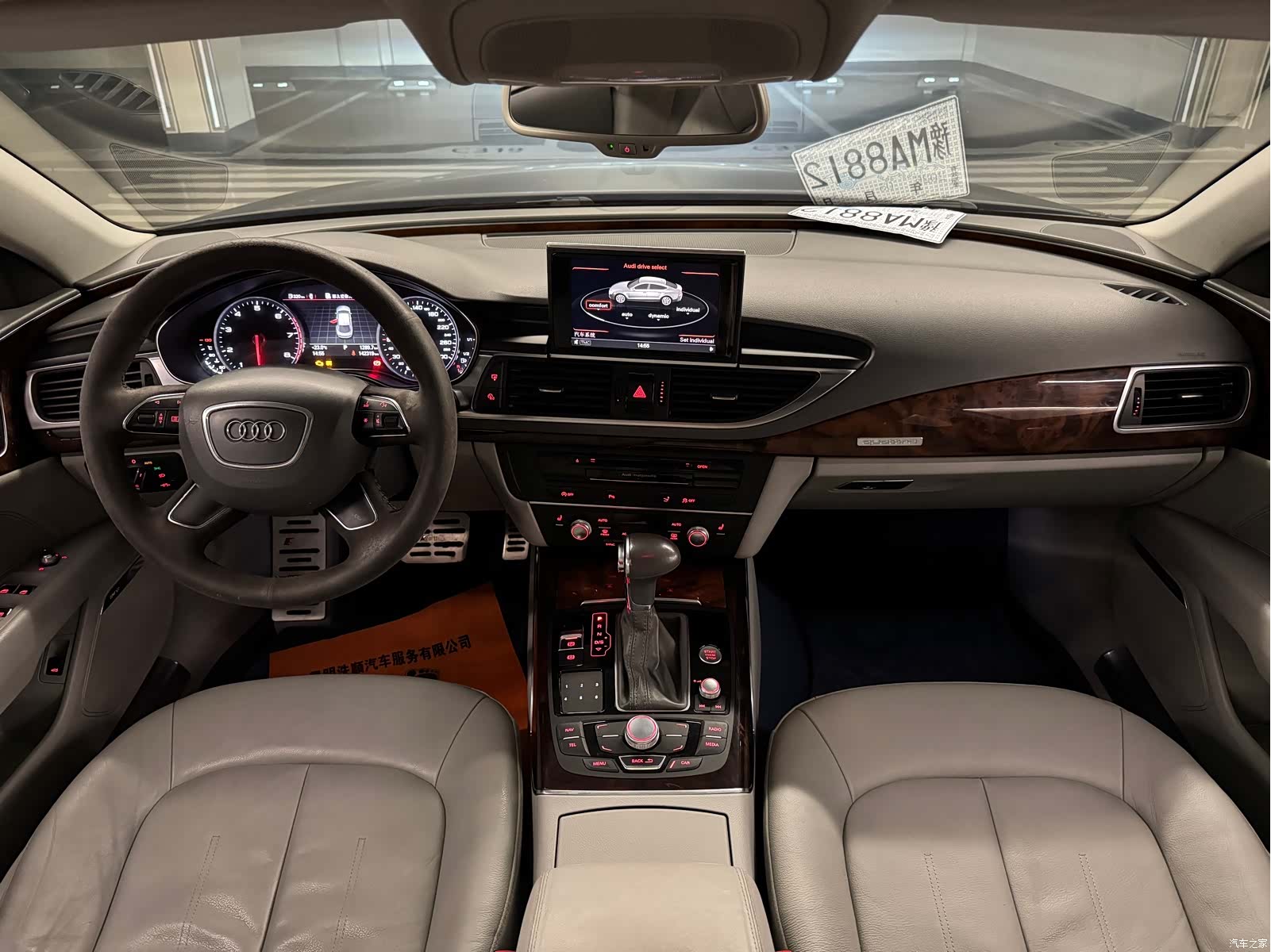 Audi A7, 2012 19