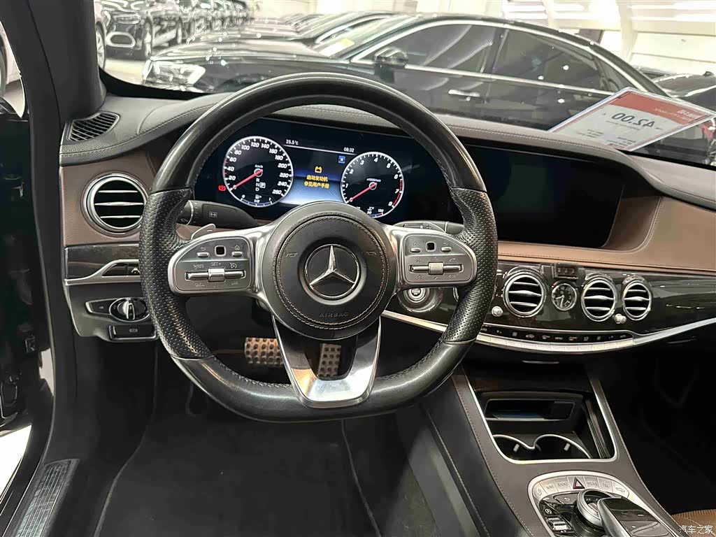 Mercedes-Benz S-Class, 2018 6