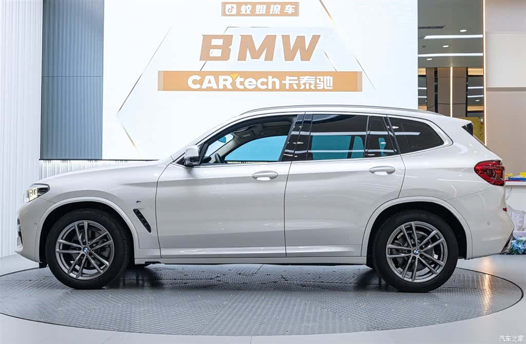 BMW X3, 2020 3