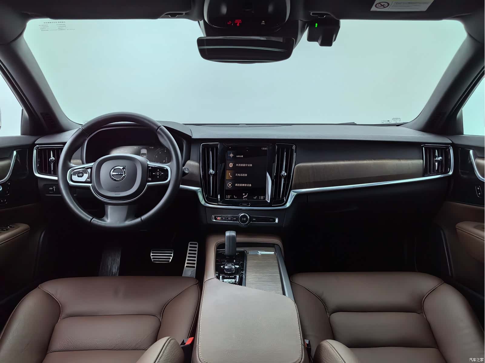 Volvo V90, 2021 17