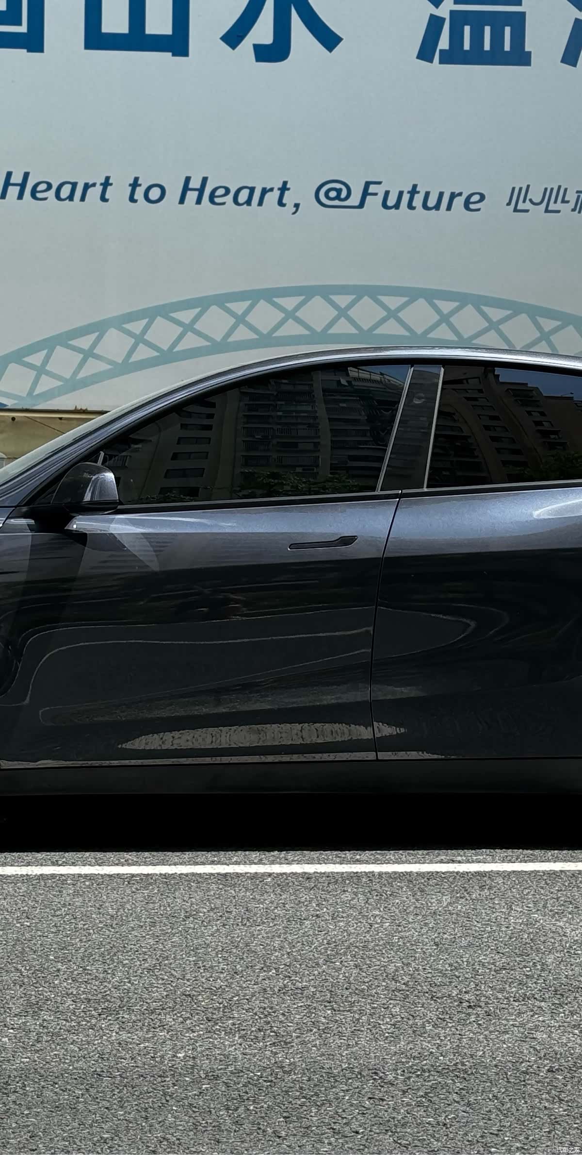 Tesla Model Y, 2024 9