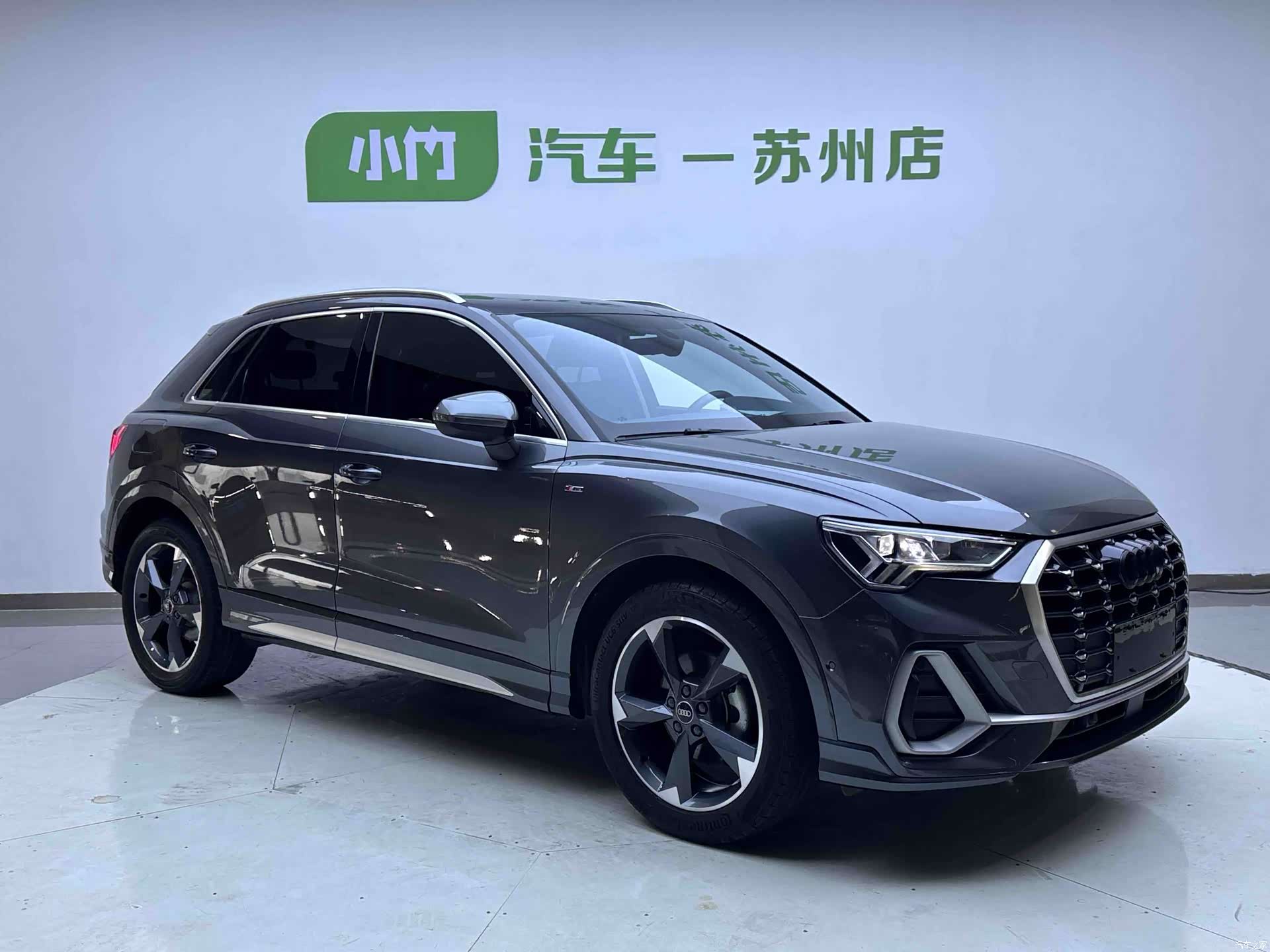 Audi Q3, 2023 2