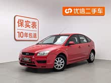 ����˹ 2006�� ���� 1.8L �ֶ�������