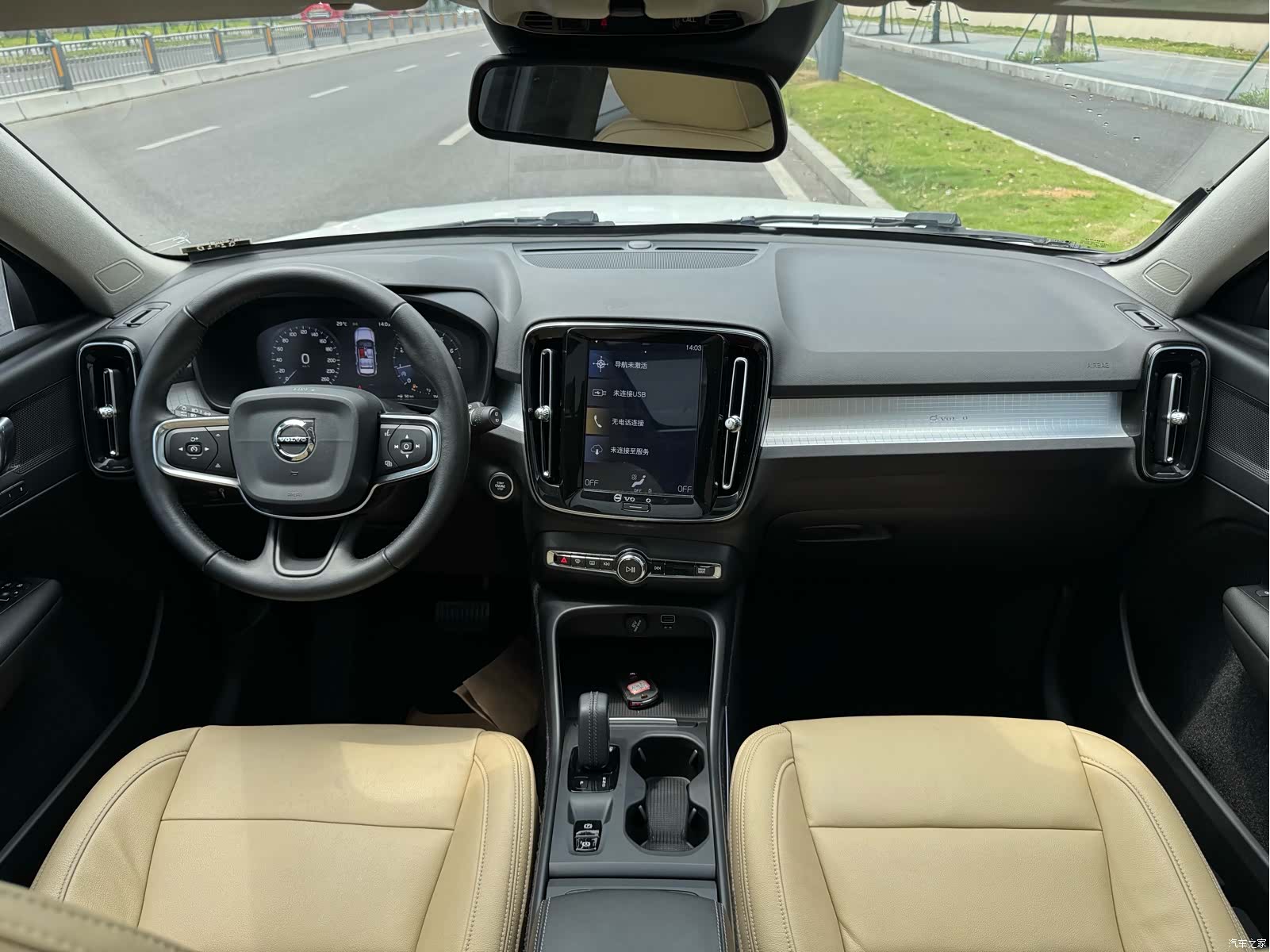 Volvo XC40, 2020 7