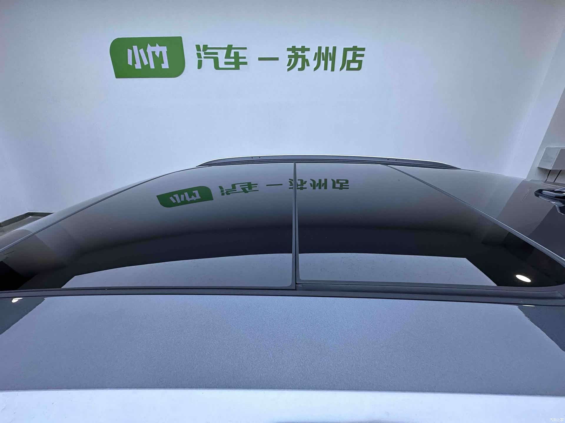 Audi Q3, 2023 7