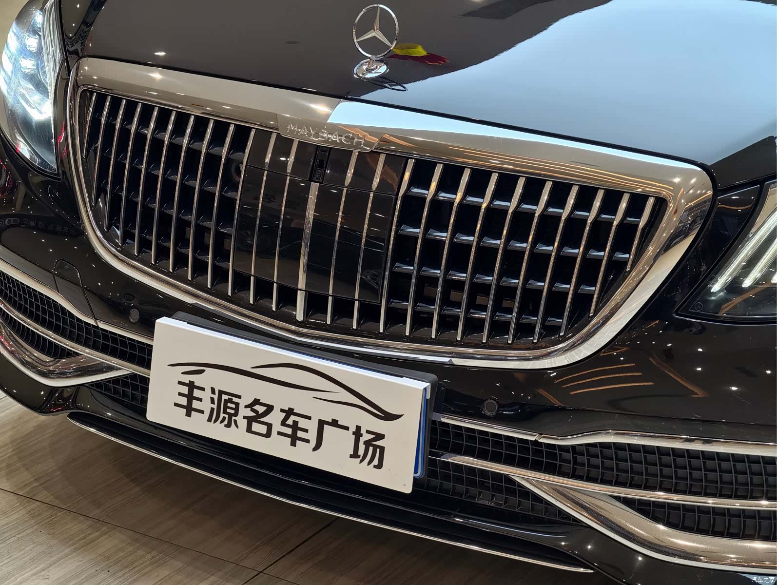 Maybach S-Class, 2019 27