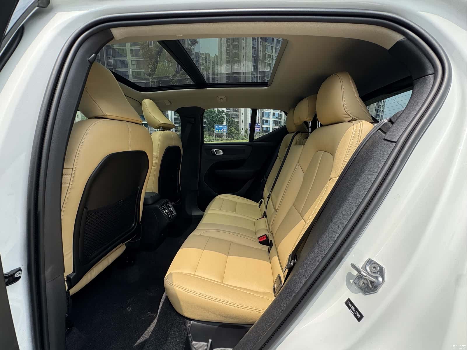 Volvo XC40, 2020 13