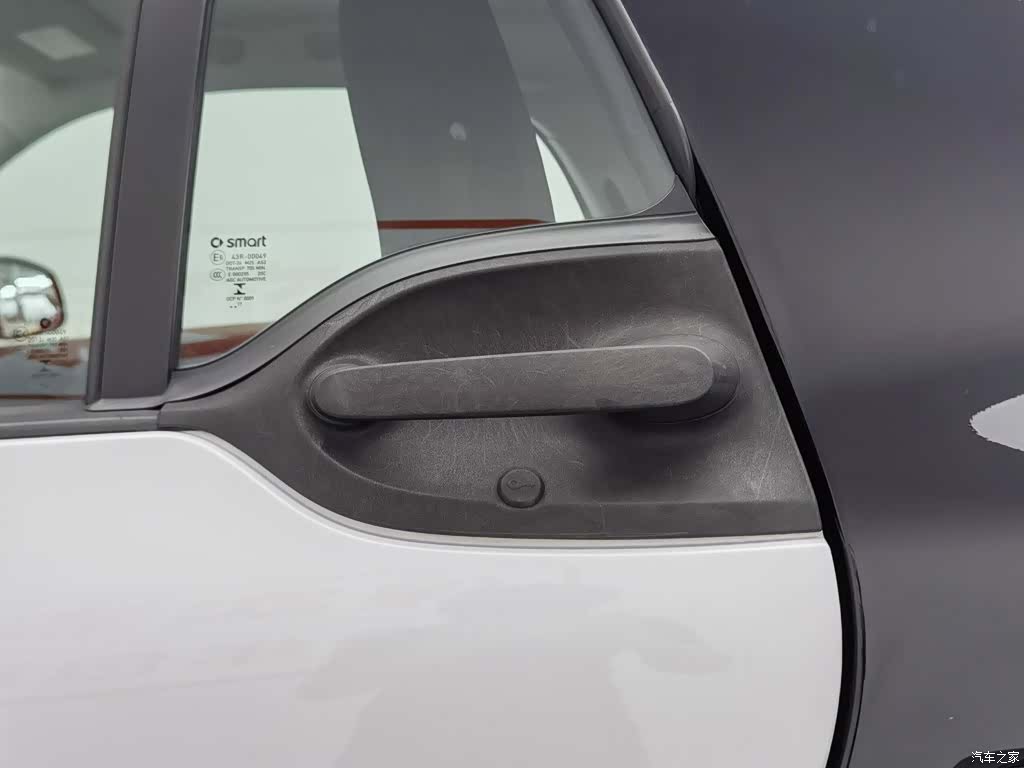 Smart Fortwo, 2017 18