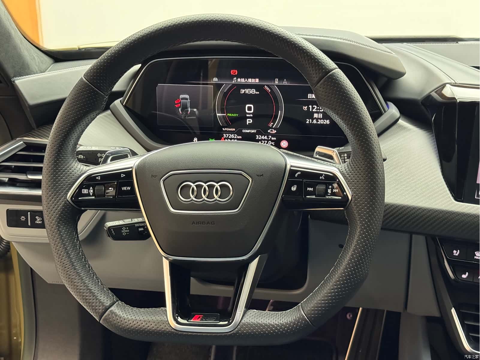 Audi e-tron, 2023 10