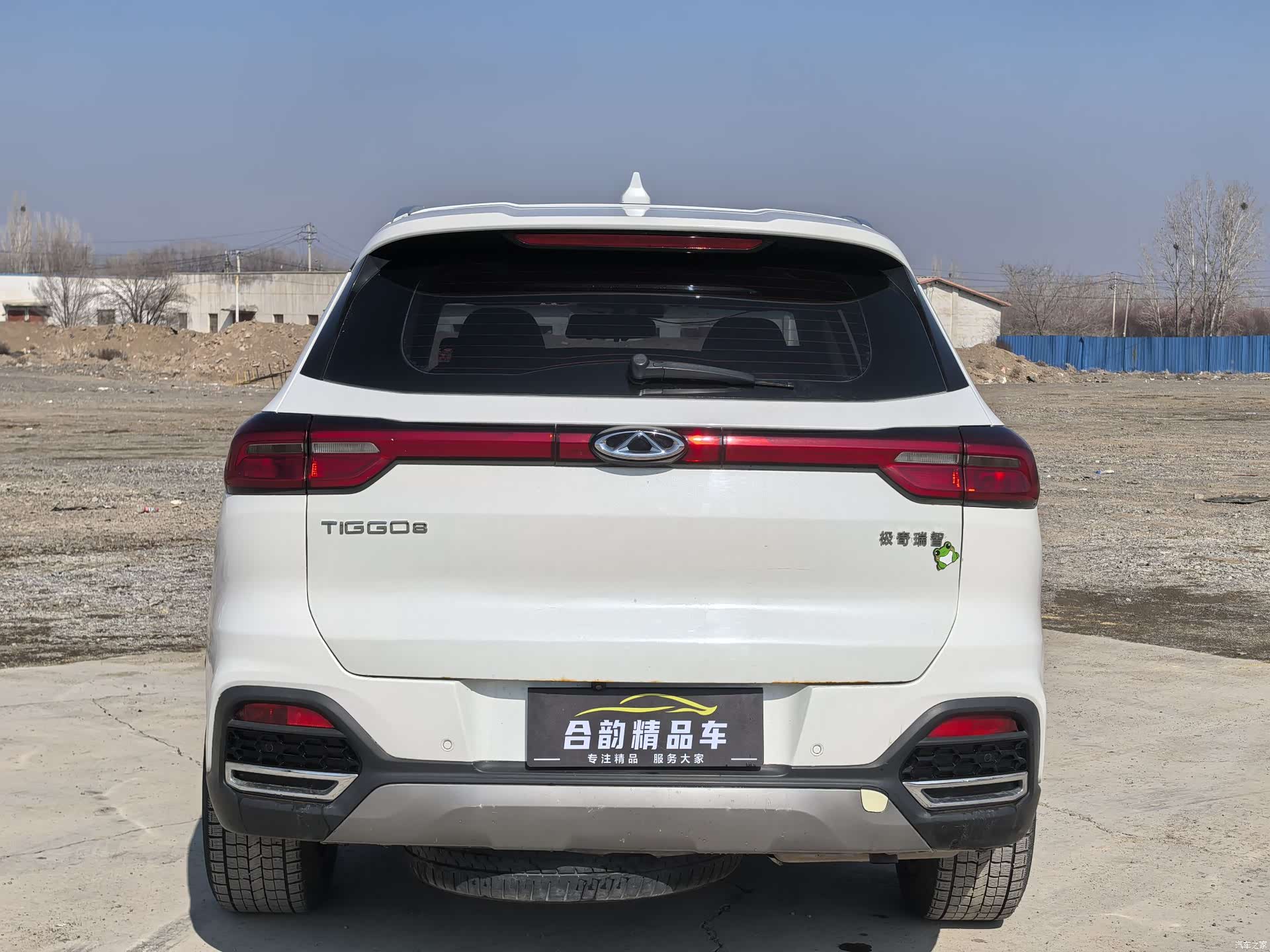 Chery Tiggo 8, 2018 8