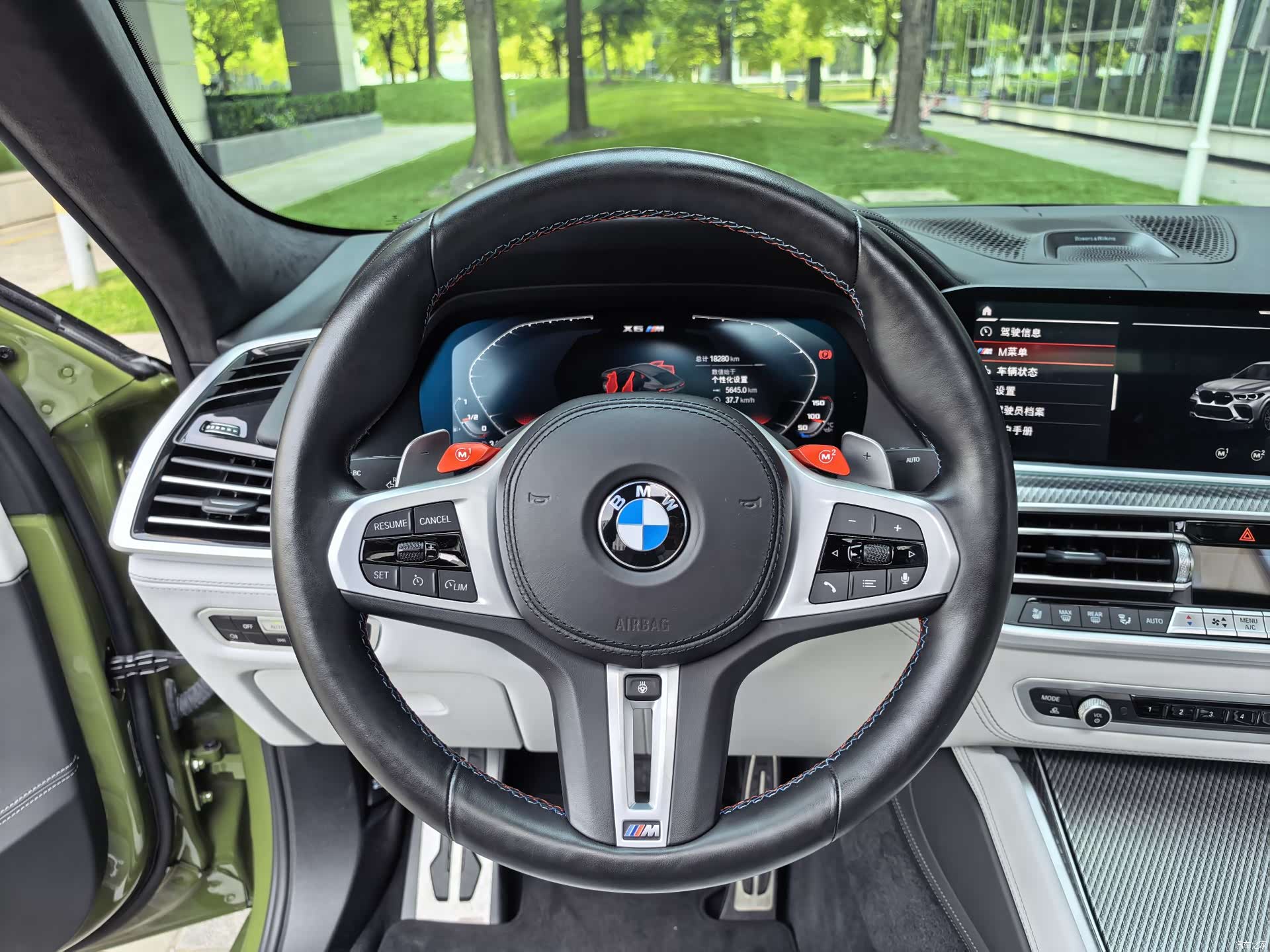 BMW X6, 2022 17