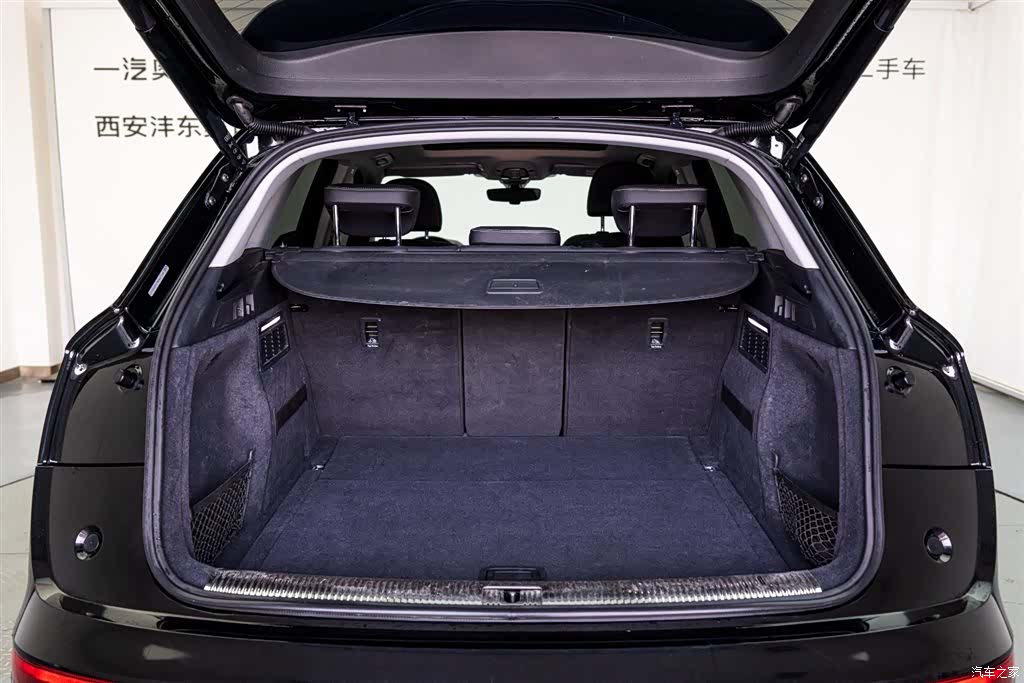 Audi Q5L, 2021 9