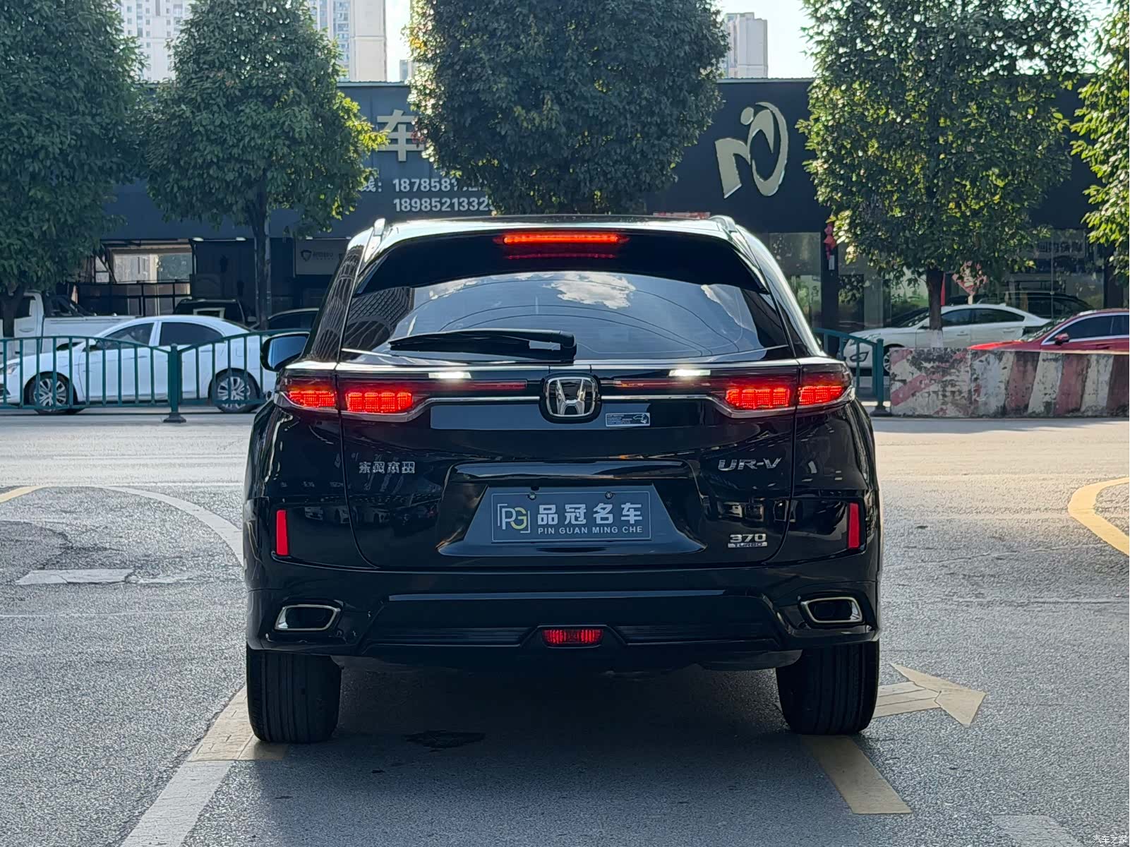Honda UR-V, 2026 8