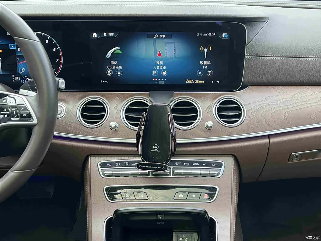 Mercedes-Benz E-Class, 2022 19