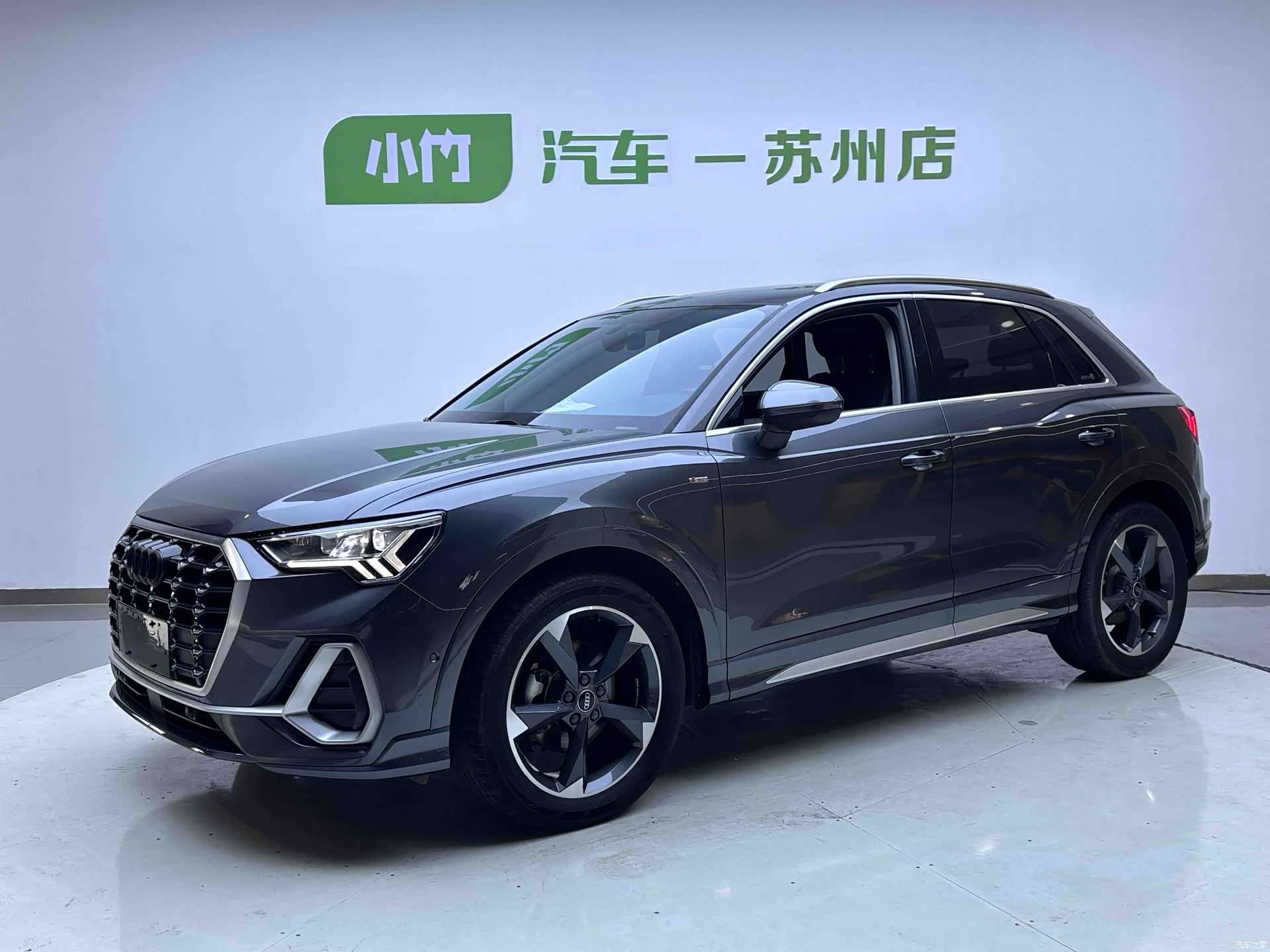 Audi Q3, 2023 1