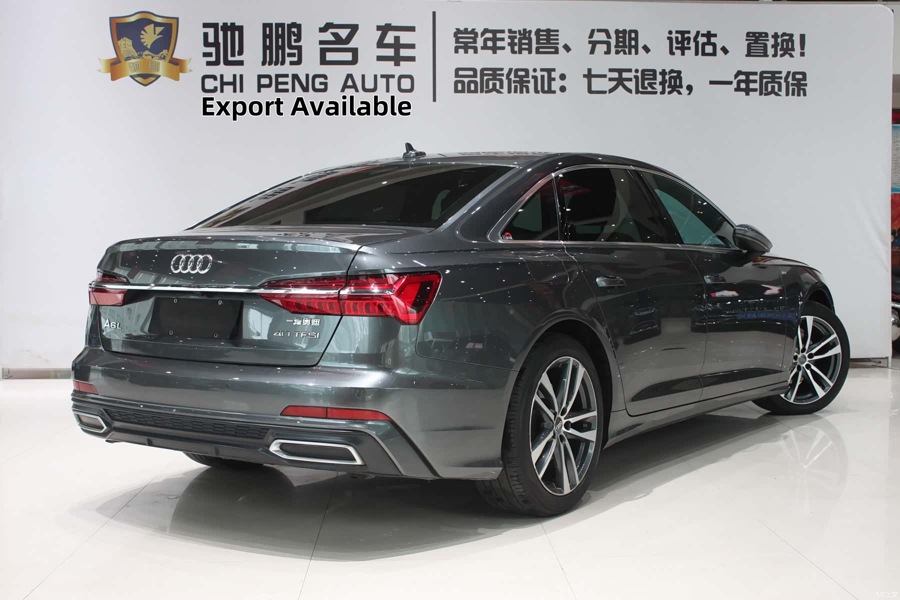 Audi A6L, 2020 2