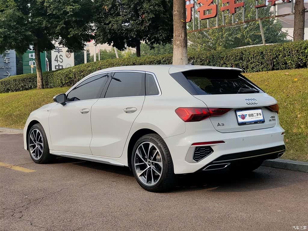Audi A3, 2023 4