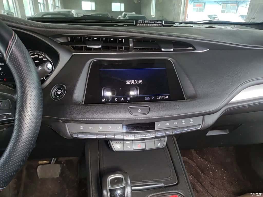 Cadillac XT4, 2019 13