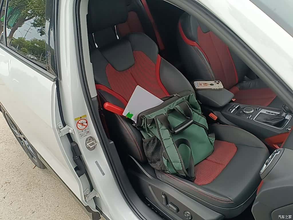 Audi Q2L, 2019 25