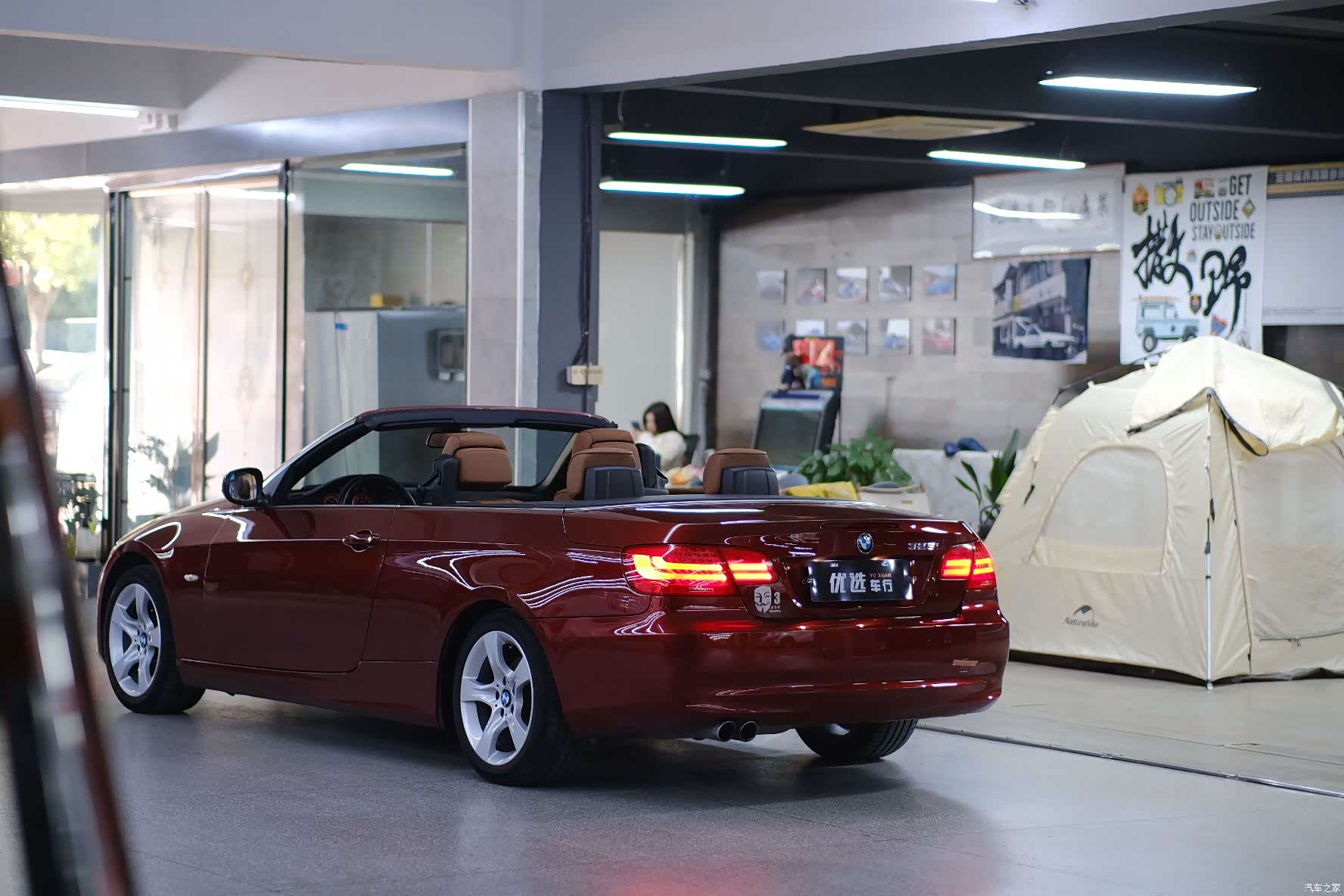 BMW 3 Series, 2011 19