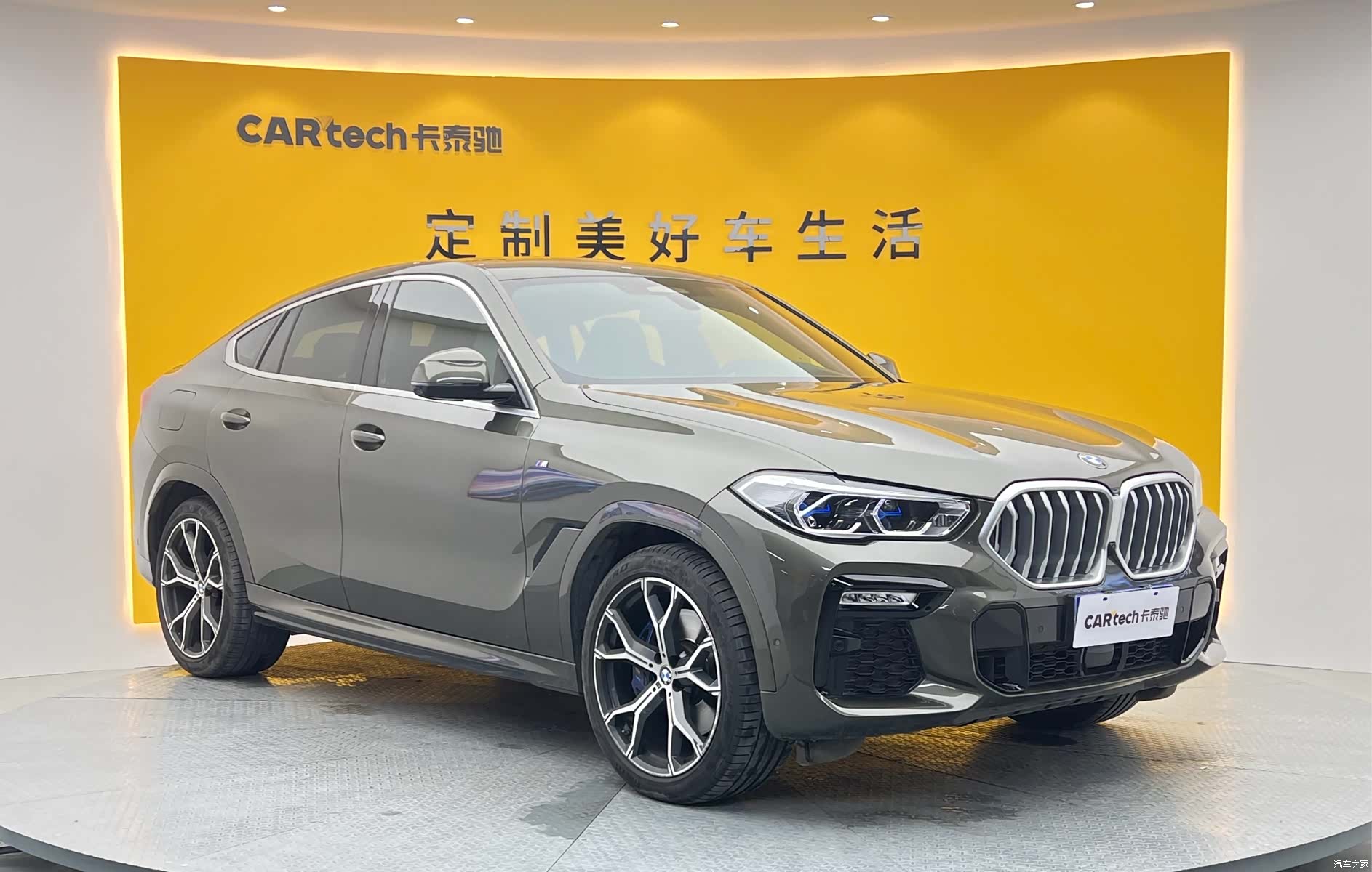 BMW X6, 2021 23