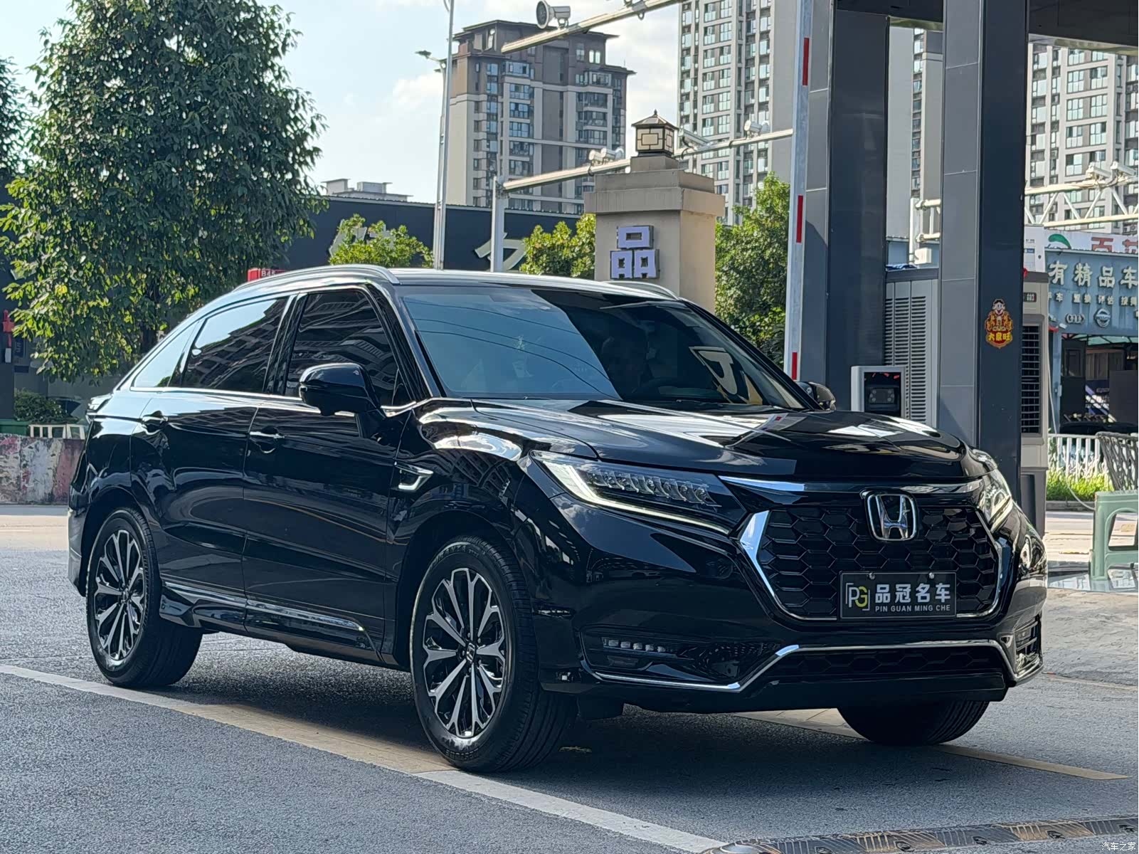 Honda UR-V, 2026 3