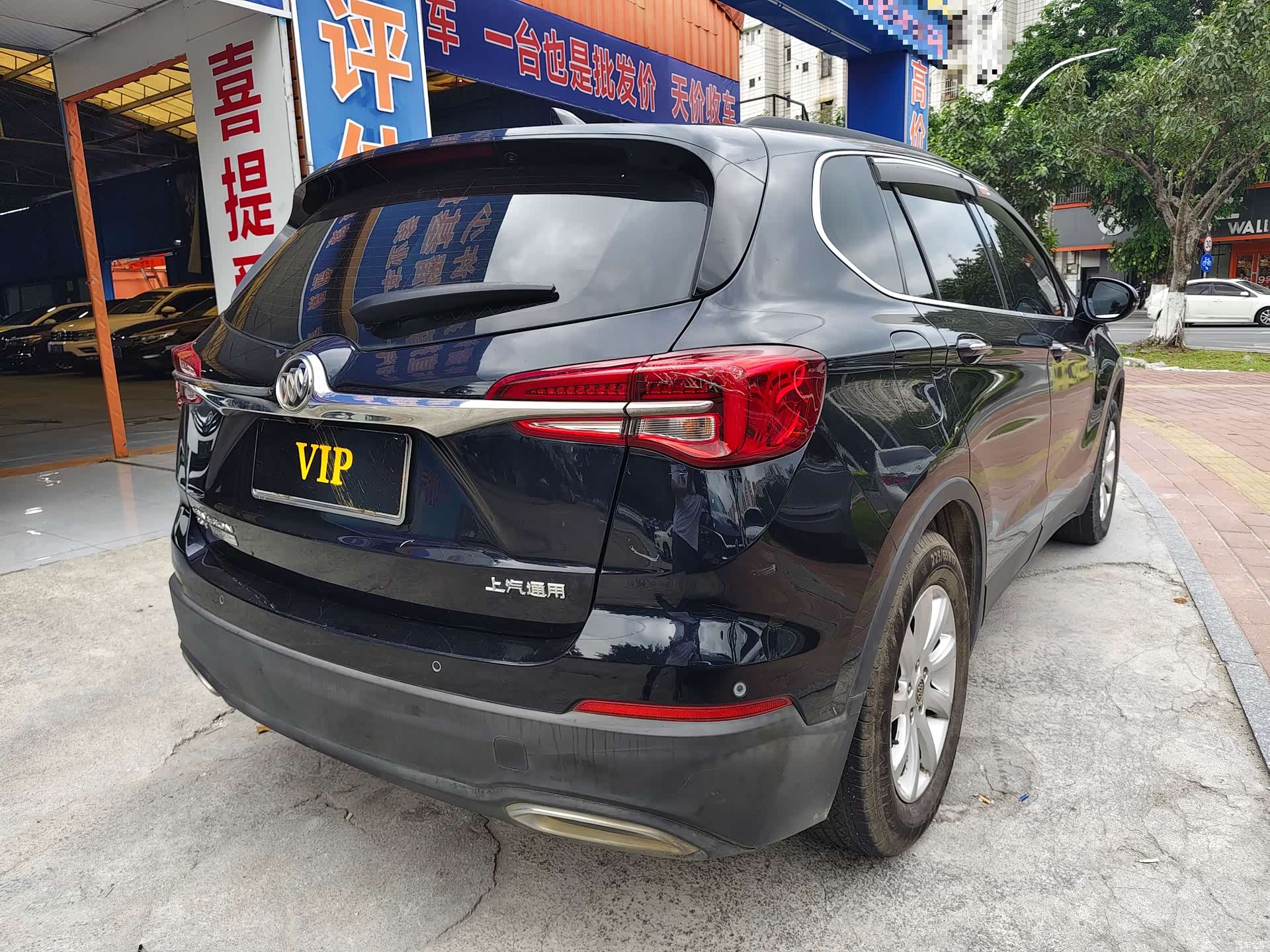 Buick Envision Plus, 2020 4