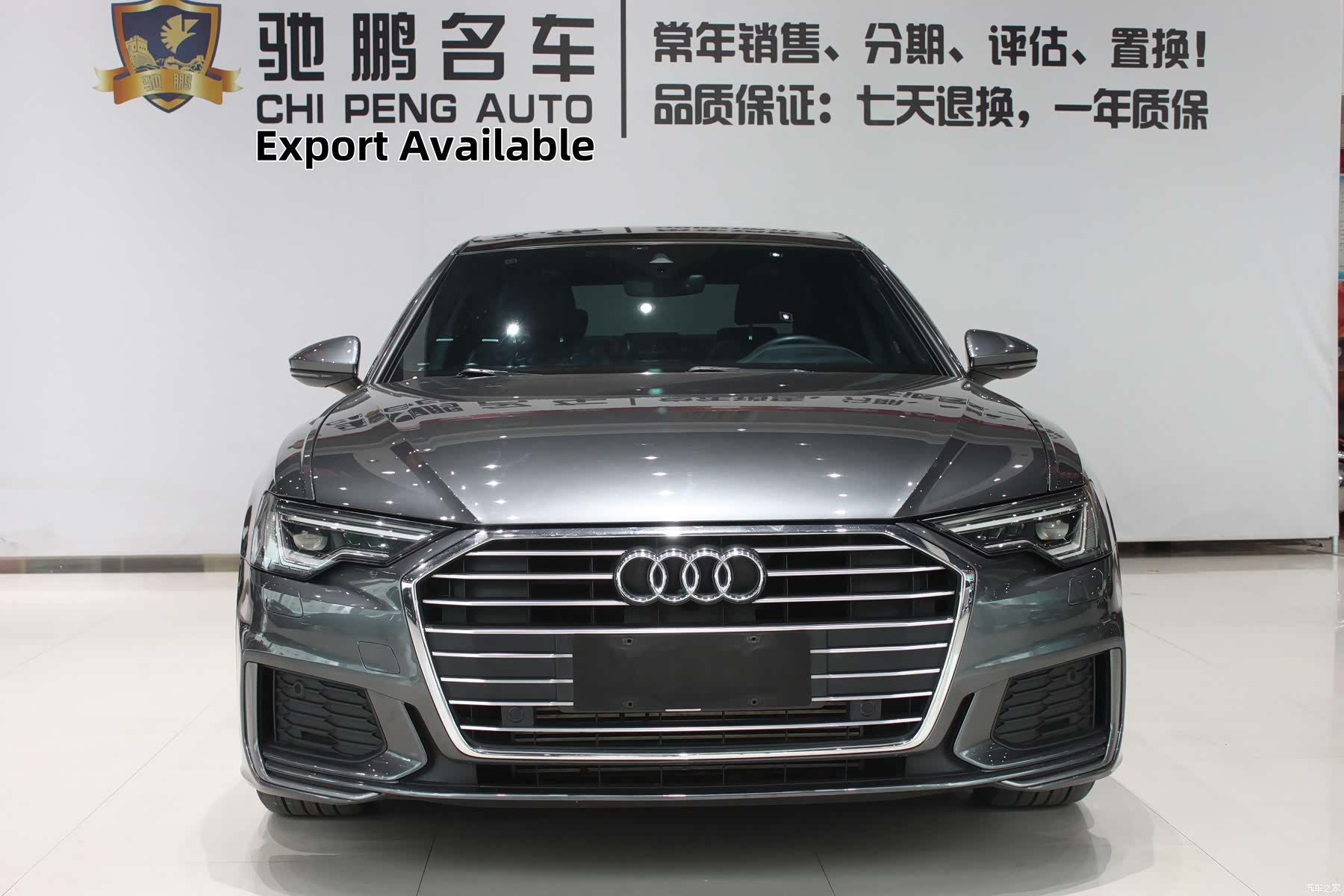 Audi A6L, 2020 3