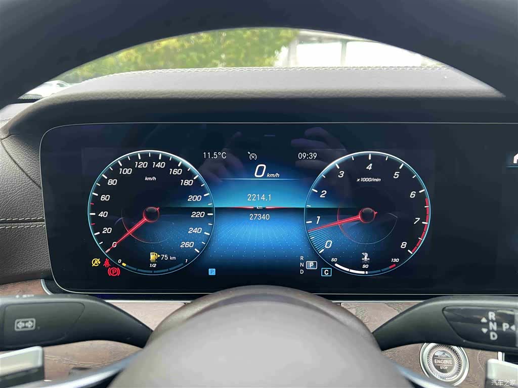 Mercedes-Benz E-Class, 2022 33