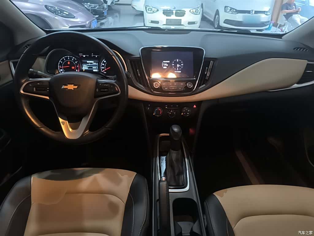 Chevrolet 320, 2022 10