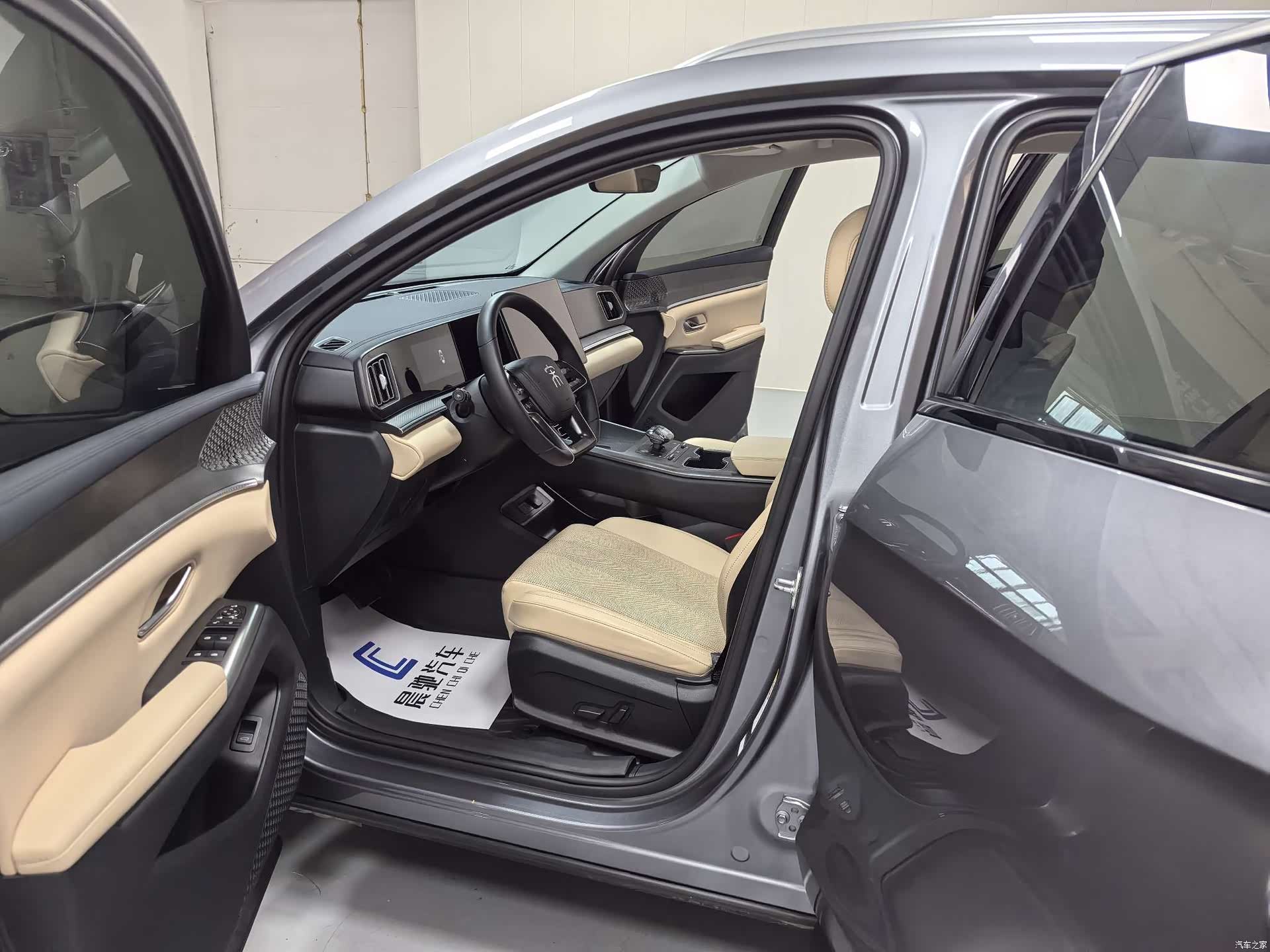 BYD Song, 2024 11