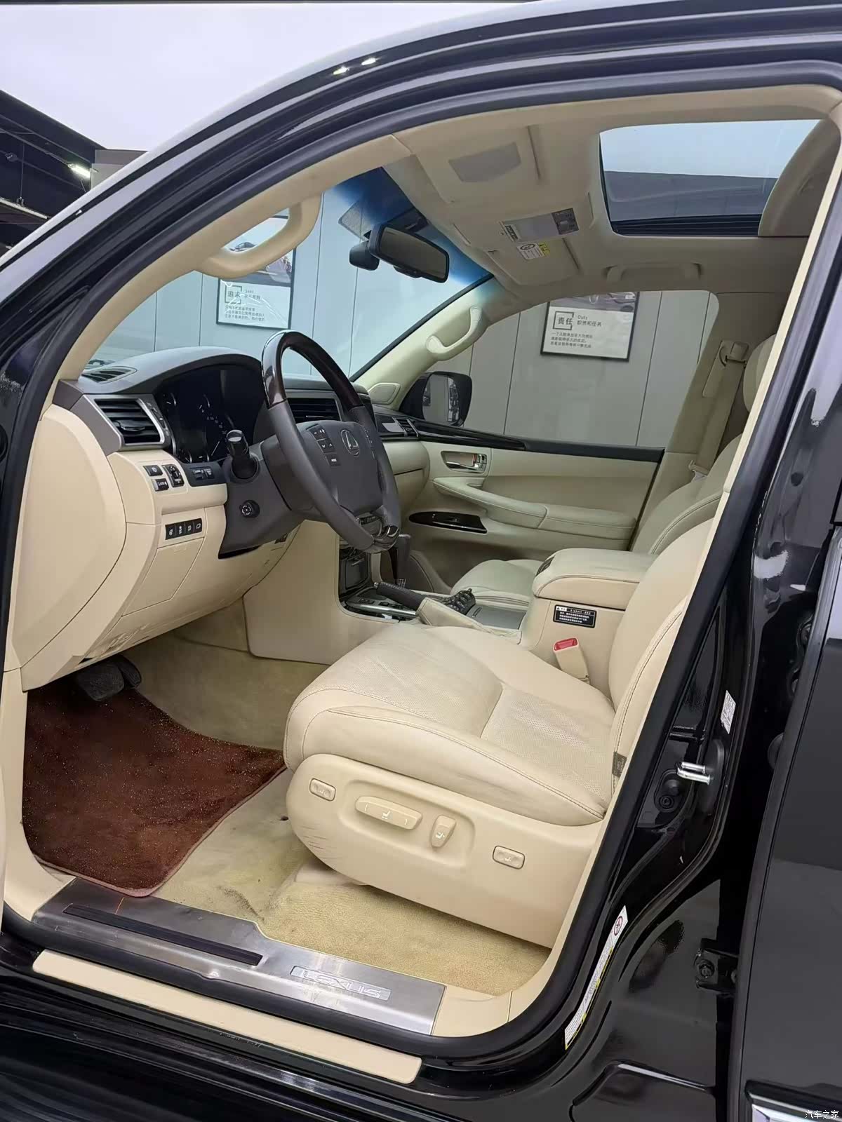 Lexus LX, 2014 6