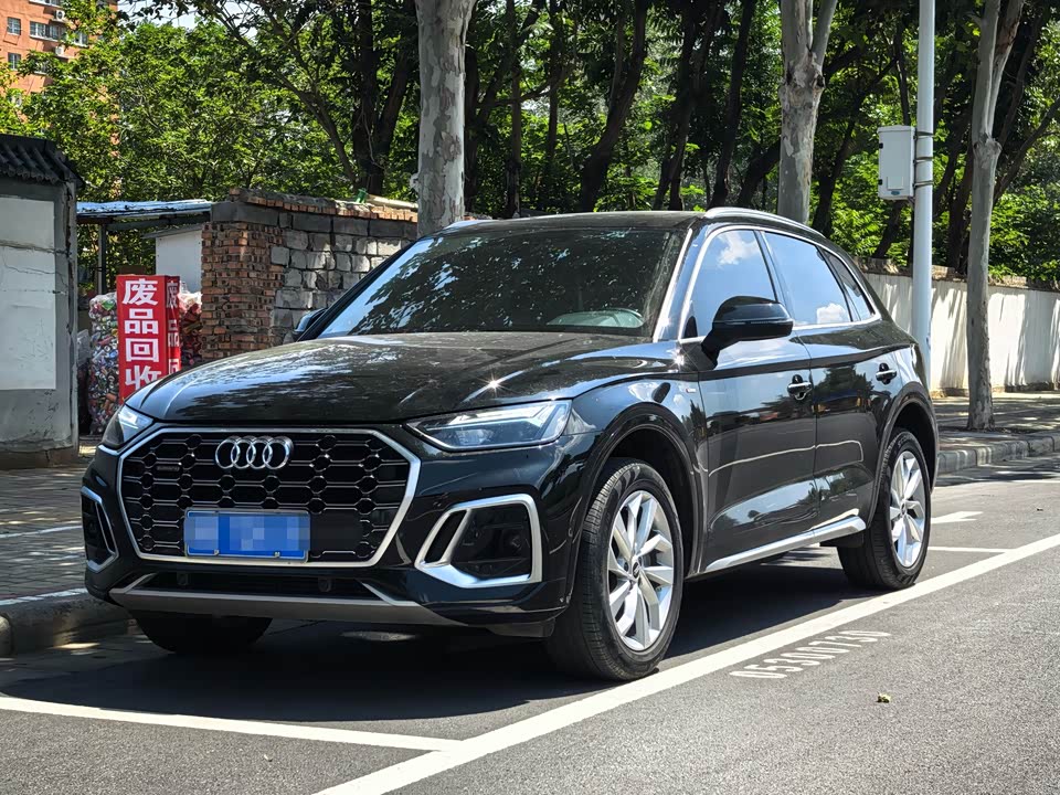 Audi Q5L Audi Q5L
