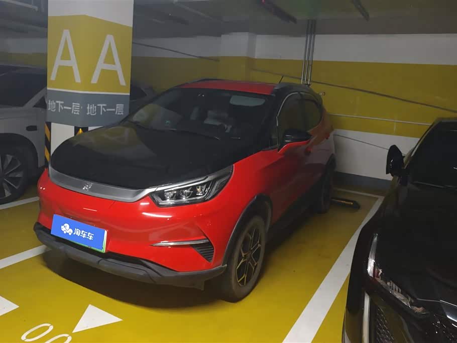 BYD Yuan Pro