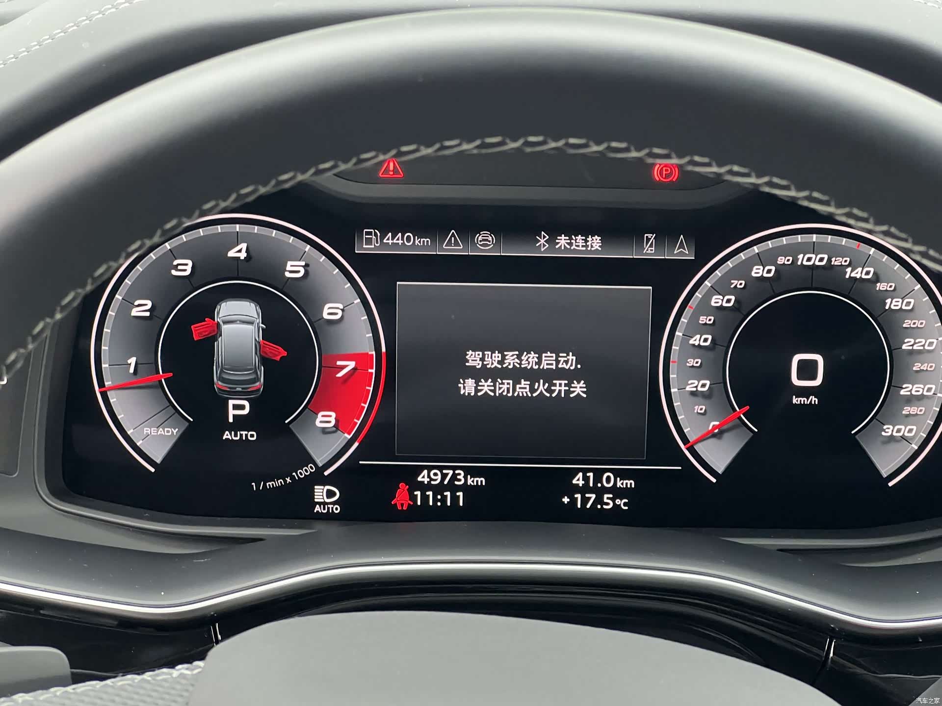 Audi Q7, 2024 10