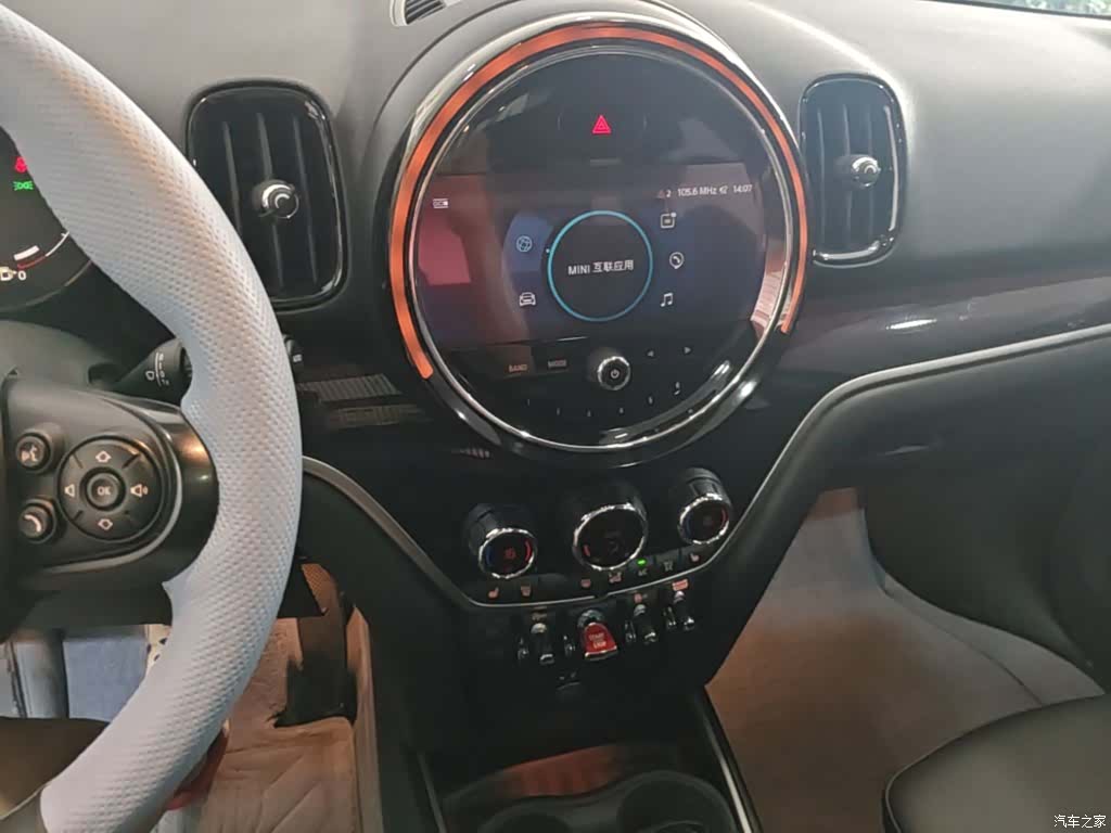 Mini Countryman, 2021 20