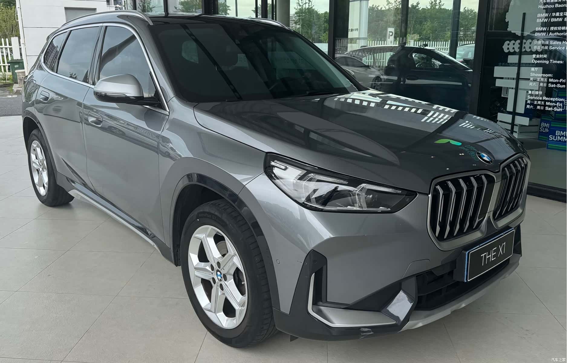 BMW X1, 2023 3