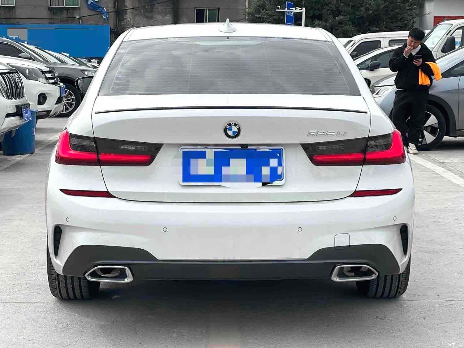 BMW 3 Series, 2021 8