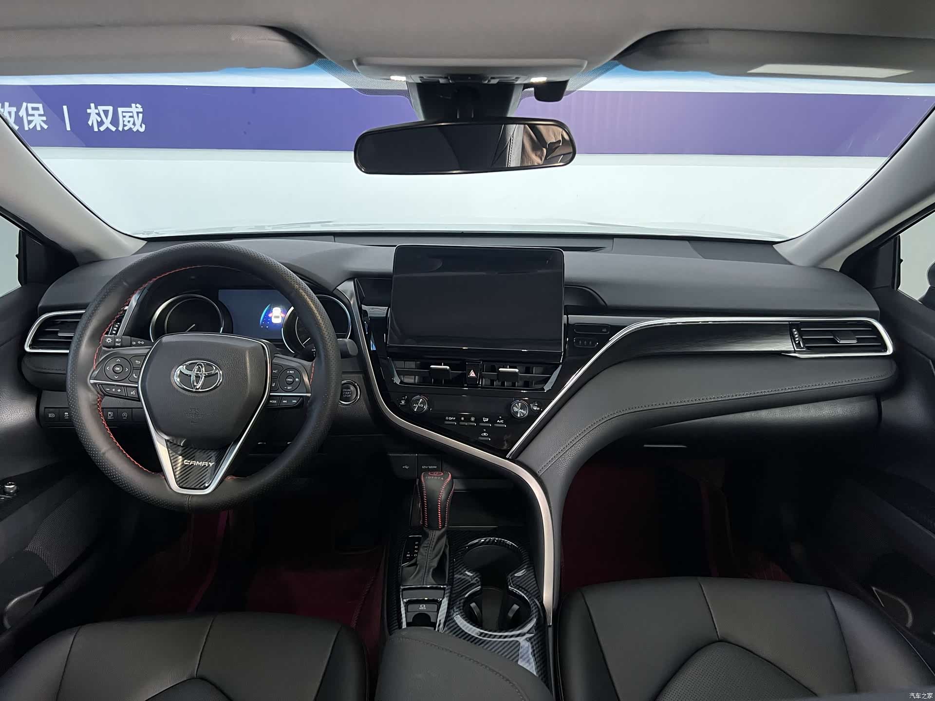 Toyota Camry, 2023 8