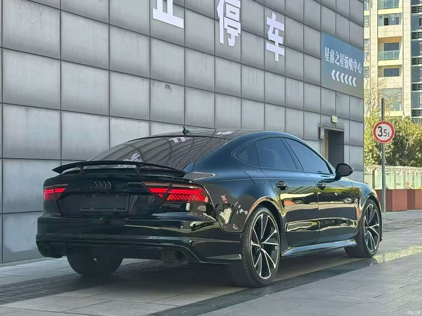 Audi A7, 2016 9