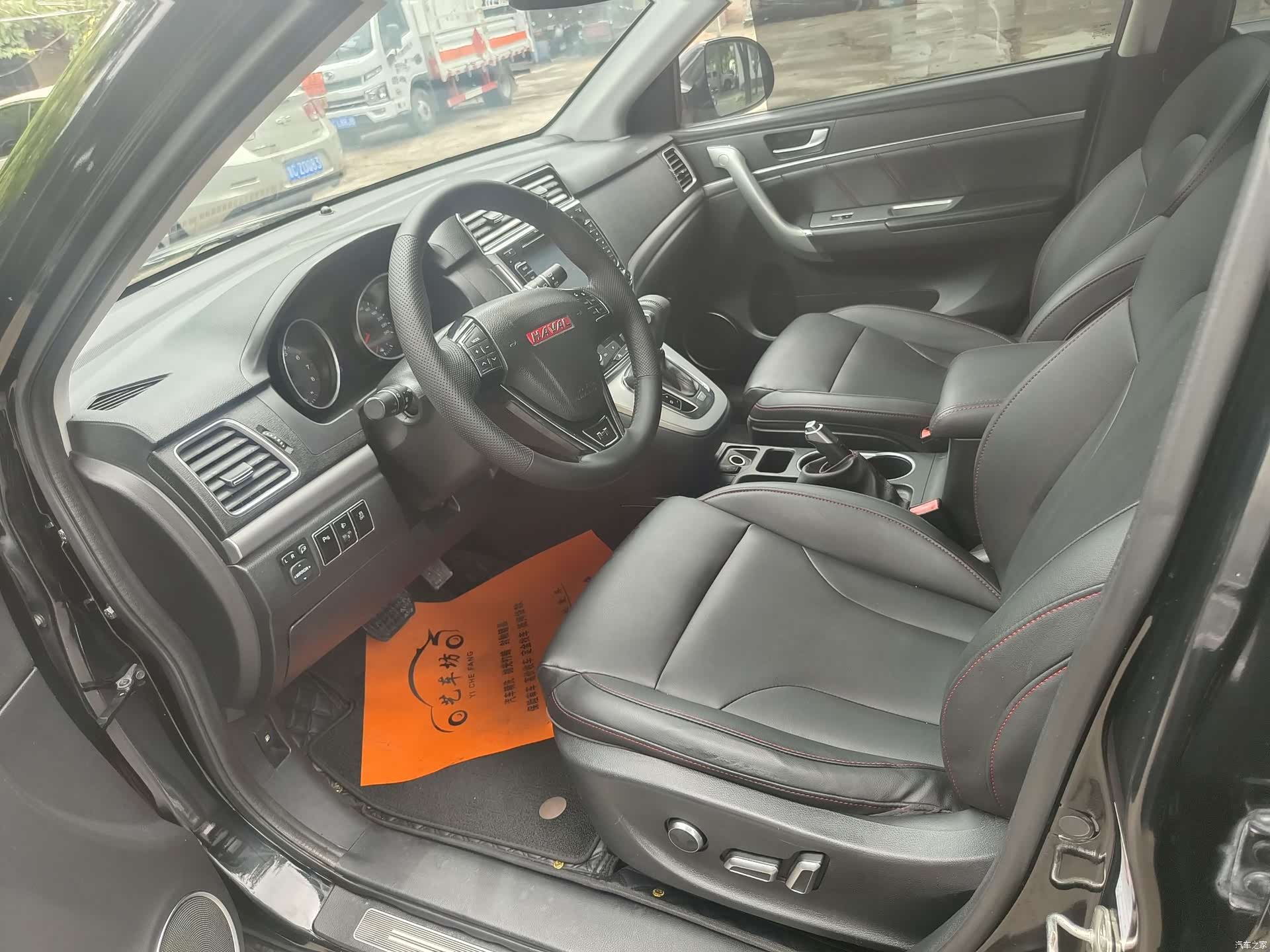 Haval H6, 2016 6