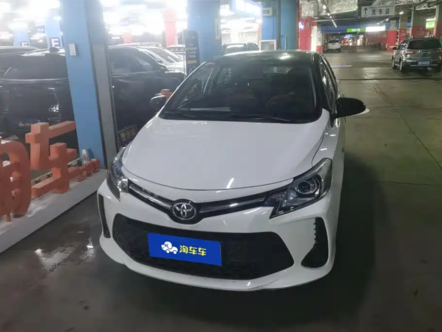 Toyota Vios FS