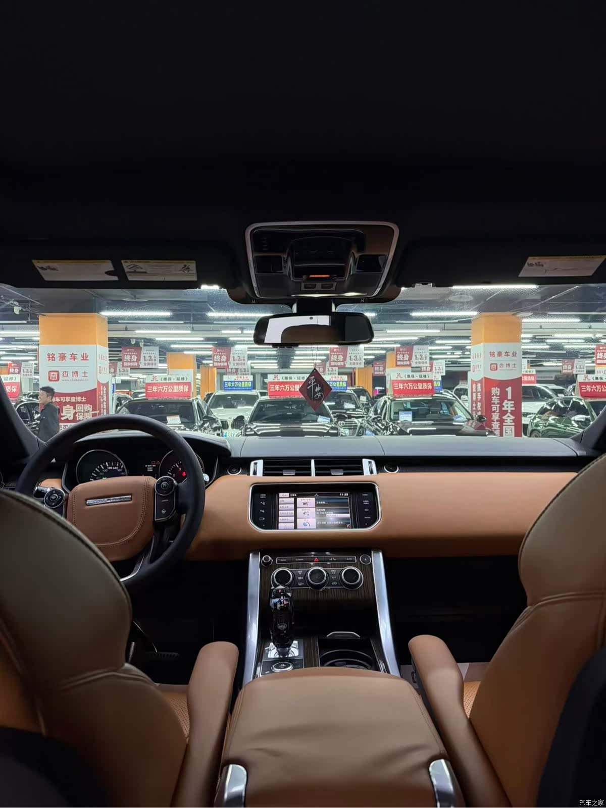 Land Rover Range Rover, 2014 8