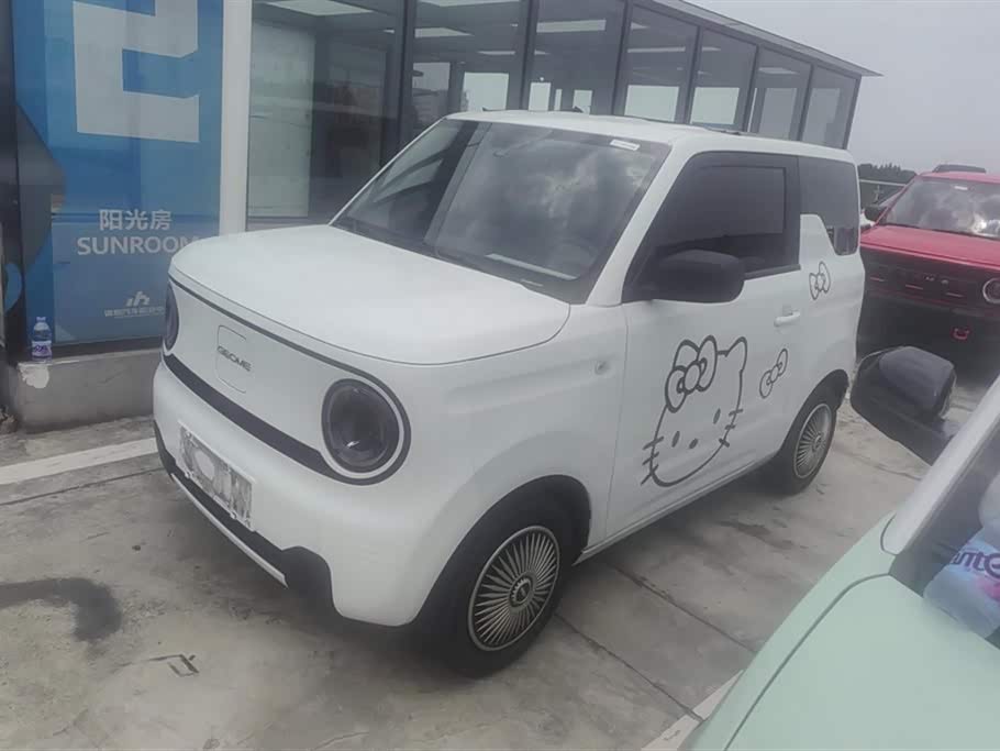 Geely