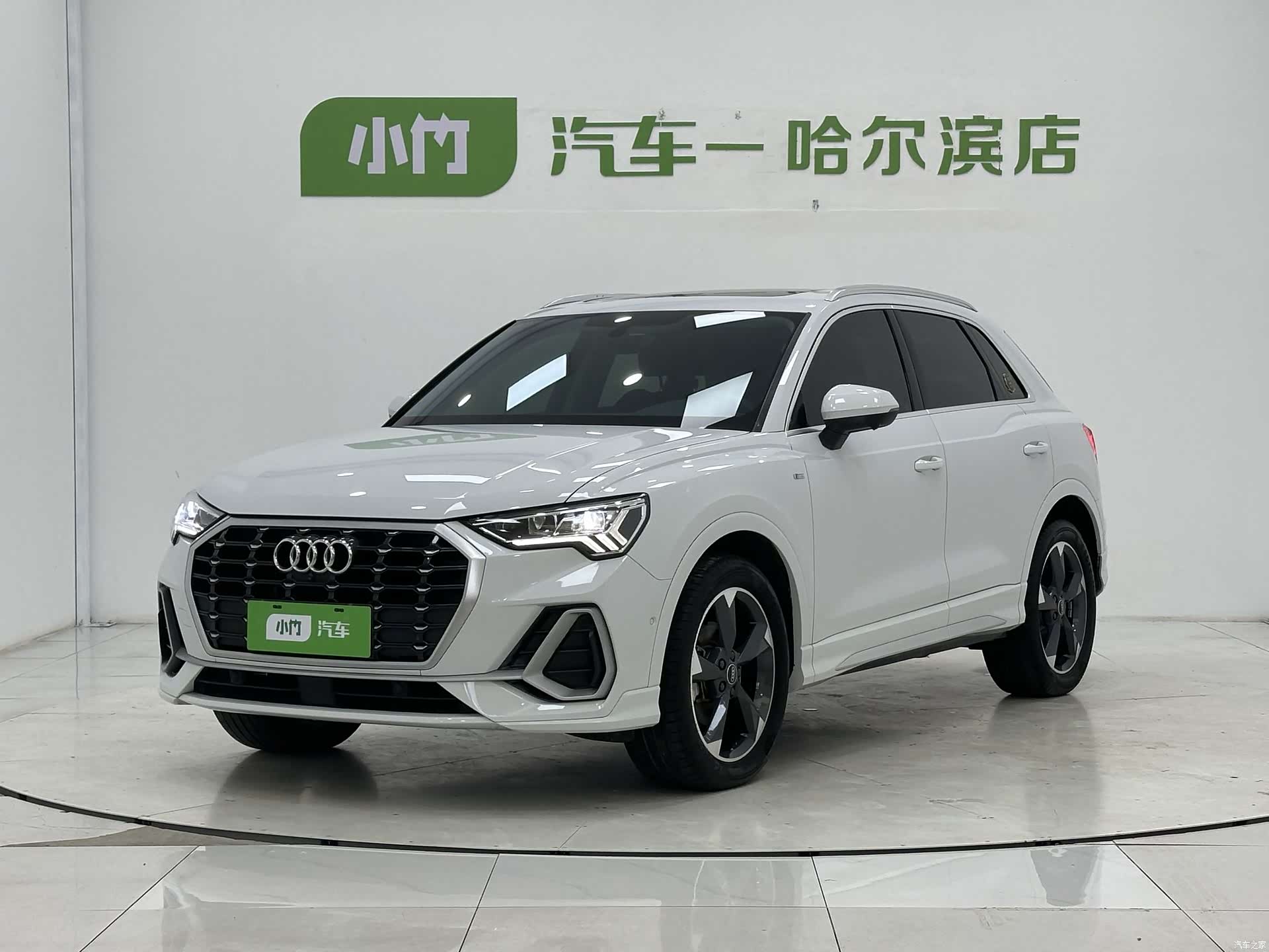 Audi Q3, 2023 1