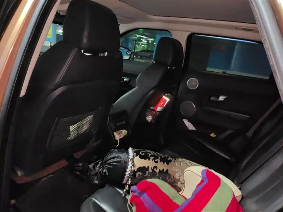 Land Rover Range Rover Aurora