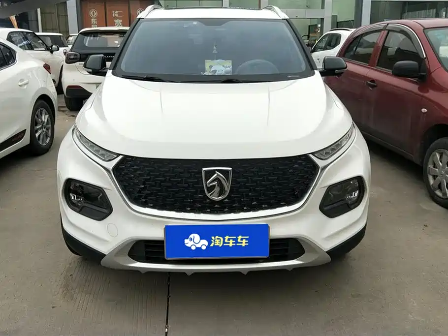 Baoding 510
