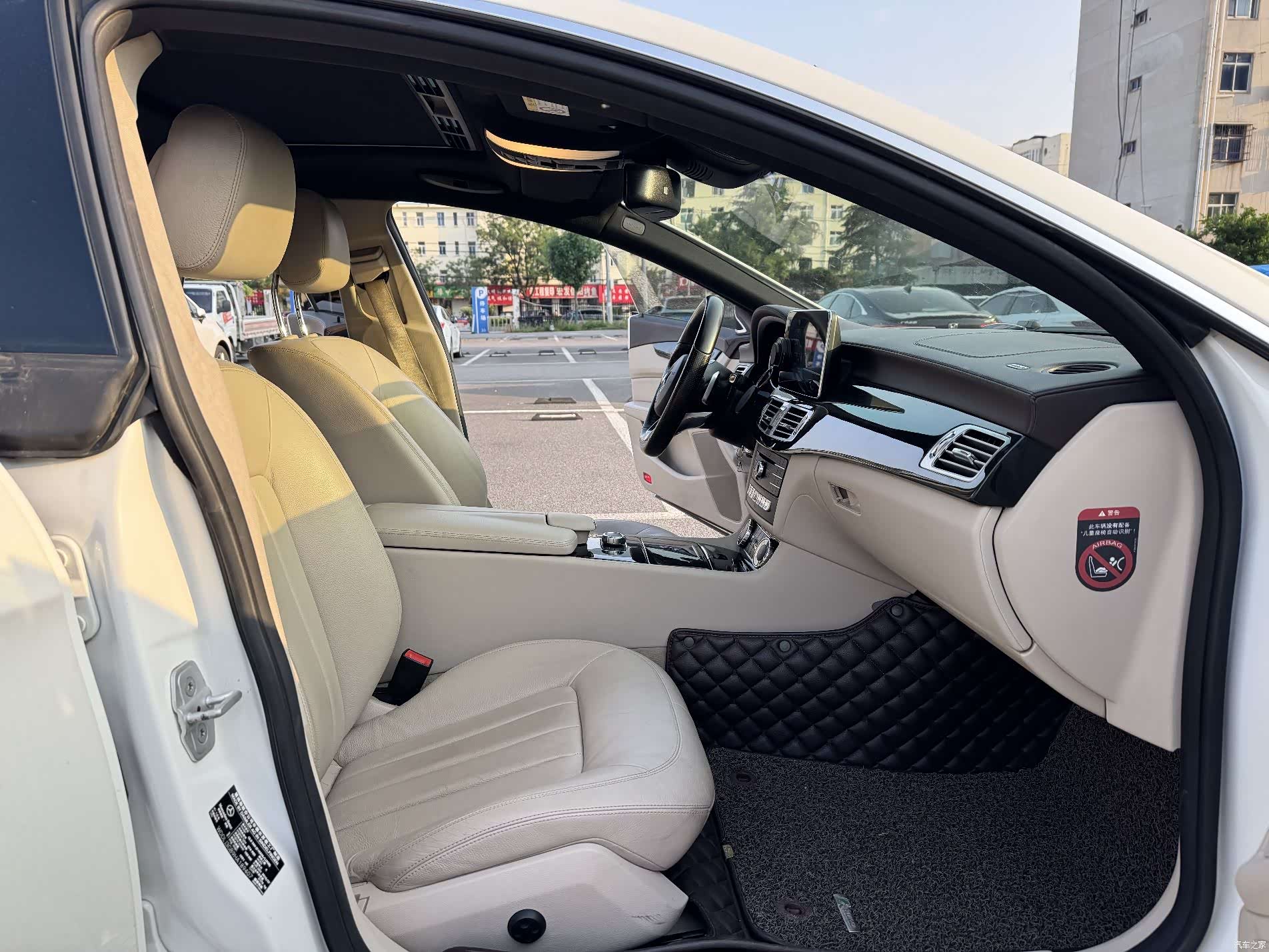 Mercedes-Benz CLS, 2017 7