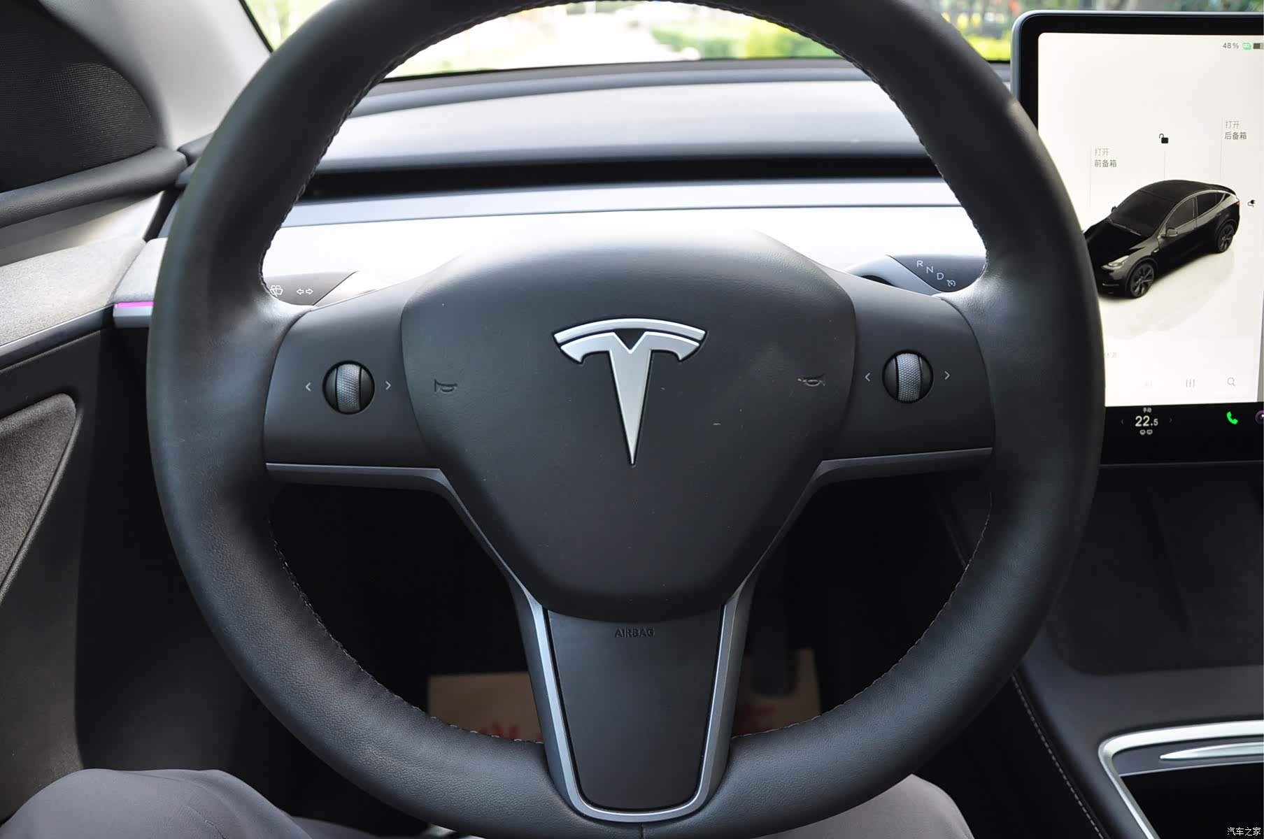 Tesla Model Y, 2023 9
